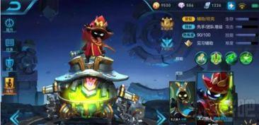 手游皮肤爆料最新版本,华丽登场，等你来战！